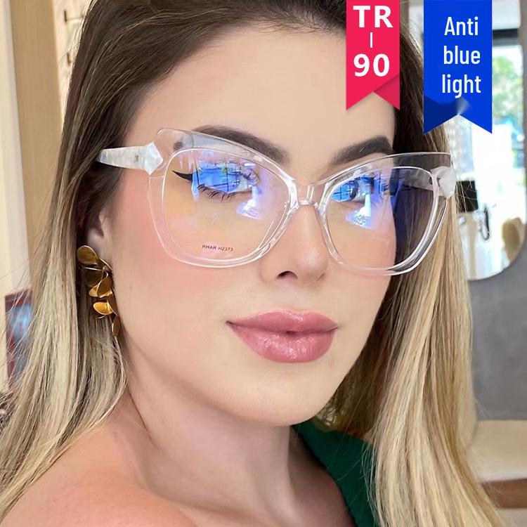 TR90 Colorblock Cat-Eye Anti-Blue Light Eyeglass Frame, 2022 European & American Trendy Style Glasses.