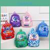 Stitch Kids Backpack Cartoon Nylon Breathable School Bag For Toddlers