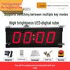 Multi-Function Electronic Timer Clock