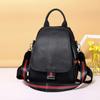 Women'S Leather Backpack Retro Black Casual Shoulder Bag Fashionable High-Value Bag