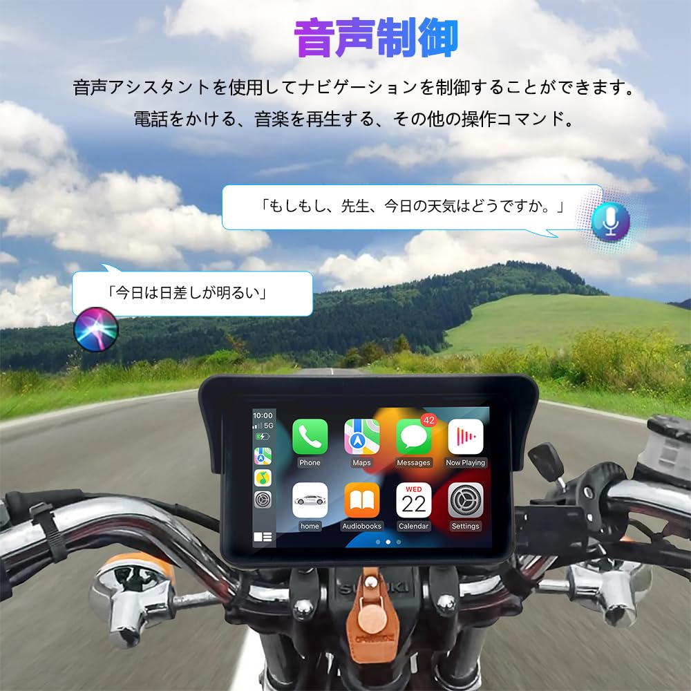 Motorcycle Recorder with Android Auto Aluminum Alloy 1080P Front and Rear 1000mAh and Motorcycle Navigation 7-inch CarPlay, Stand, Waterproof,