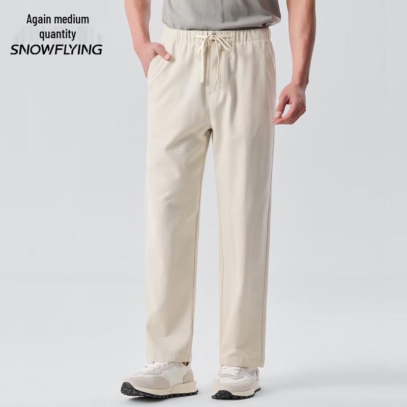 SNOWFLYING Men's Linen Blend Straight-Leg Casual Pants