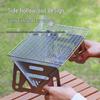 Portable Card-Style BBQ Grill