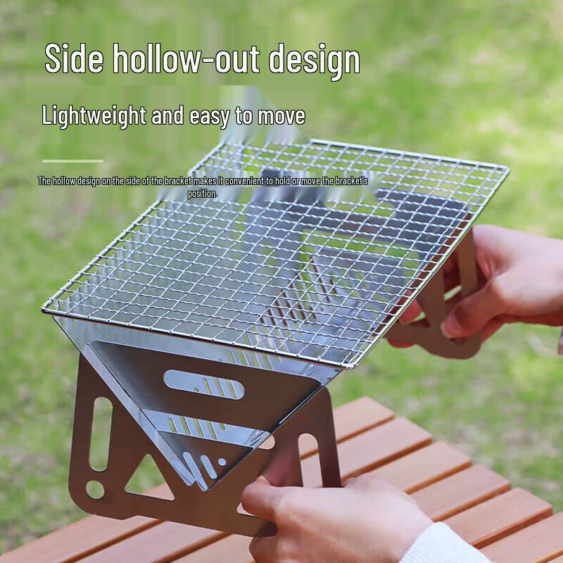 Portable Card-Style BBQ Grill