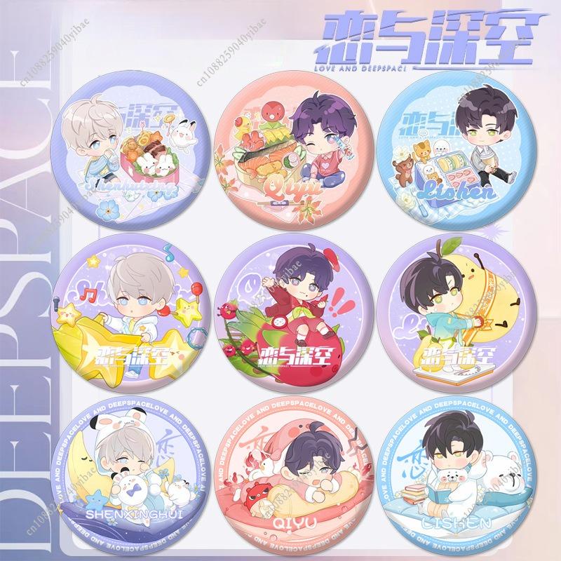 Love and Deepspace Rafayel Zayne Xavier 58MM Round Badge Anime Cosplay Brooch Pin Backpack Clothing Decoration Gift for Fans