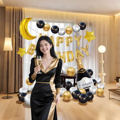 Happy Birthday Party Boys And Girls Scene Arrangement Supplies Background Wall Balloon 18 Year Old Adult 10 Year Old Gift Decoration