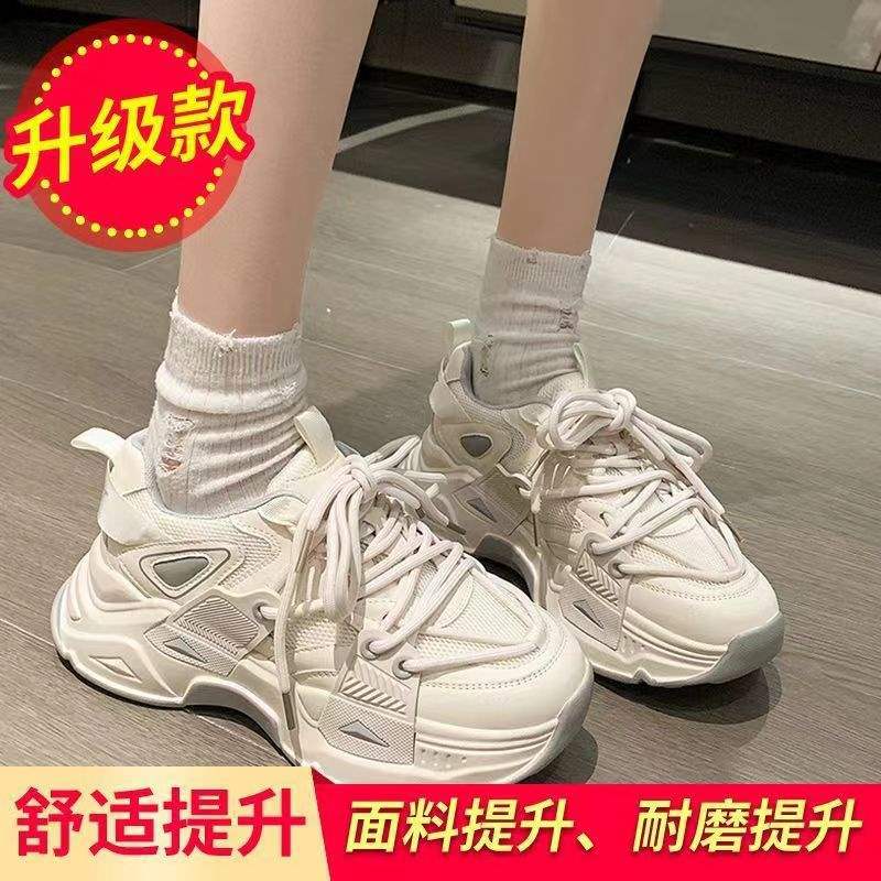 

Детские кроссовки в стиле «папины кроссовки», черно-белая расцветка, новая детская обувь 2025 года, весенне-осенние детские кроссовки в стиле «папины кроссовки», спортивная обувь foot length + 1 is equal to the inner length