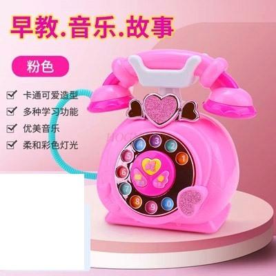1-3 Year-Old Baby Landline 1-2 Year-Old Baby Early Education Phone Children'S Simulation Phone Toy 3-Year-Old Girl