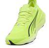 Puma Foreverrun Nitro 2 Sneakers