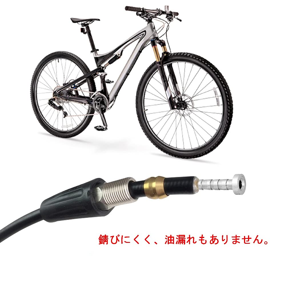 Alomejor 10 Sets for Shimano Hydraulic Brake Hose Processing Connector