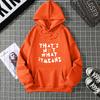 Fashionable Design Men's and Women's Sportswear Funny Need Money Letter Printed Hoodie Couple Casual Street Hoodie