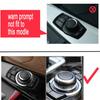 Multi-Media Control Knob Trim For BMW 1 2 3 4 5 6 7 Series X1 X3 X4 X5 X6 iDrive