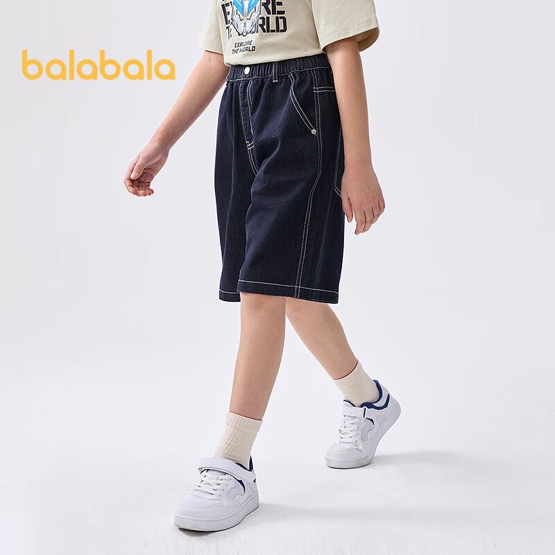 

Balabala Kids Summer Denim Shorts 160