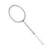 YONEX Nanoflare Nextage Badminton Racket