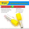 European Tubular Wire Connectors: VE0508, 7508, 1008, 1508, 2508 Pin Terminals