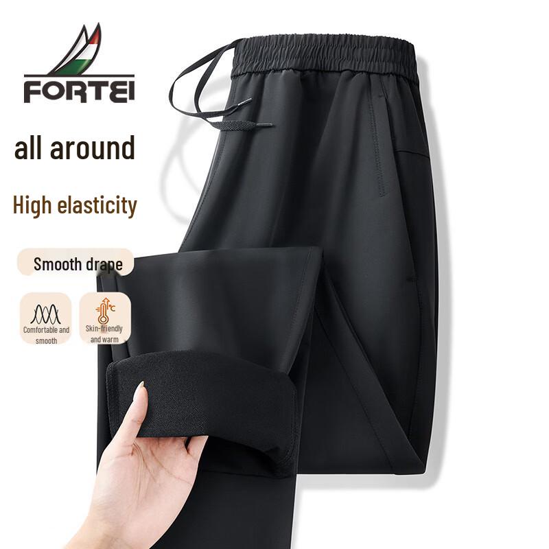 Futing Men s High-Elastic Drawstring Casual Pants 3XL