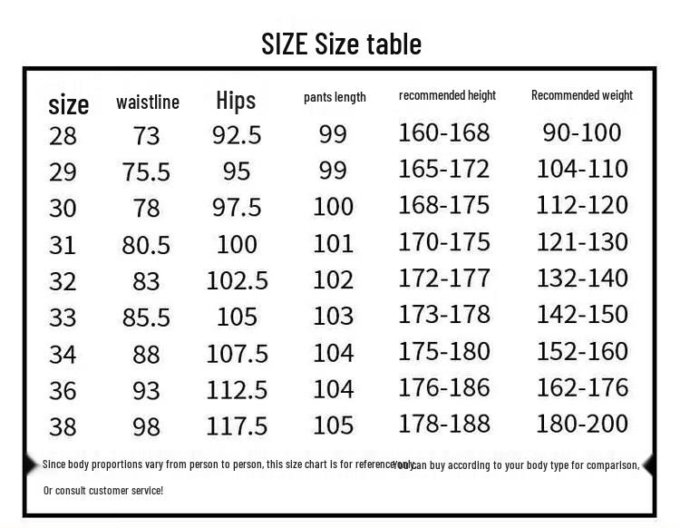 Romon Men's Wrinkle-Resistant Straight Fit Casual Pants