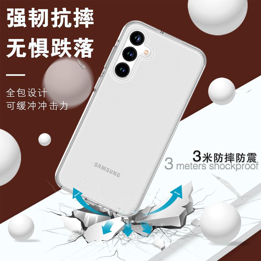 New Samsung S23FE Terminator Transparent Phone Case Suitable for S23fe Terminator Glitter Silicone Anti-Drop Set
