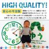 The Very Hungry Caterpillar" Personalized Imabari Bath Towel [Tailoring Voucher]