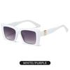 New Fashion Square Sunglasses Trendy Light Luxury Sunglasses For Men's High-end Ultraviolet-proof Large Frame