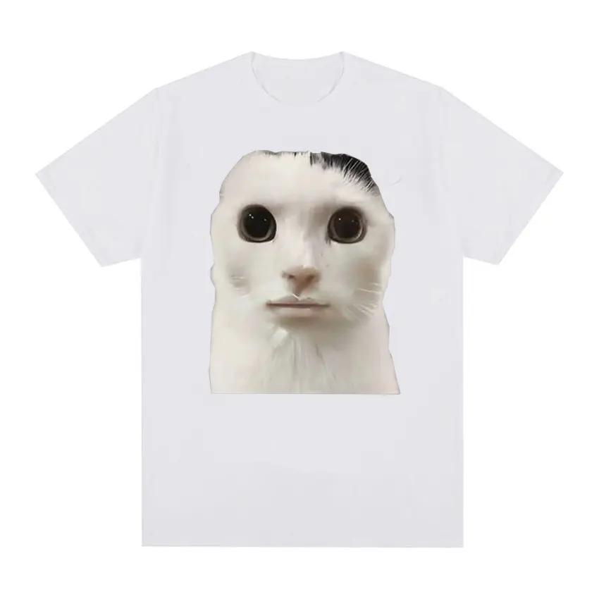I Got Too Silly Cat Funny Meme. Casual Street Wear Fashion Harajuku Summer Men and Women Universal Short-sleeved T-shirt