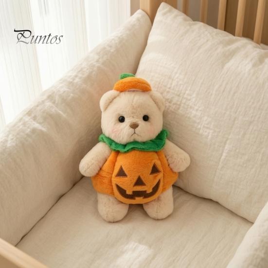 Cute Animal Gift for Kids Halloween Pumpkin Bear Plush Toy, Soft Stuffed Kids, Doll Toddlers Huggable Pillow Fall Holiday Home Decor