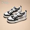 Xtep STAR-X LITE Men's Casual Skate Shoes