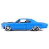 Maisto 1/24 Scale Chevrolet Chevelle 1966 Blue Custom Classic Muscle Series / Diecast Model Car, Finished Product, 31333
