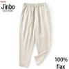 Men's Slim-Fit Cotton and Linen Trousers - Large Size, Casual, Lightweight for Spring and Summer