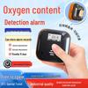 Portable Oxygen Concentration Detector for Lab & Industrial Use