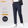 Jeep Men's Spring/Summer Slim-Fit Cropped Pants