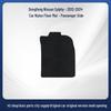 Non-Slip Nylon Floor Mats for 2012-2024 Dongfeng Nissan Sylphy - Durable & Wear-Resistant