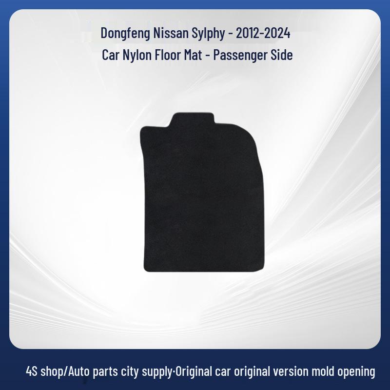 Non-Slip Nylon Floor Mats for 2012-2024 Dongfeng Nissan Sylphy - Durable & Wear-Resistant
