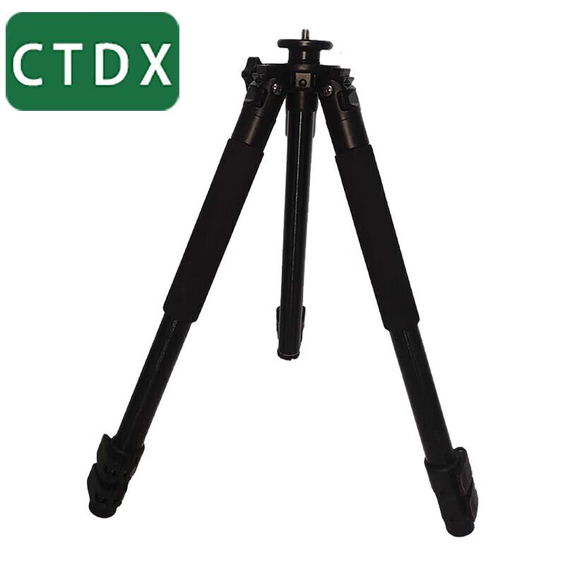 CTDX Professional EOD & Detection Tools