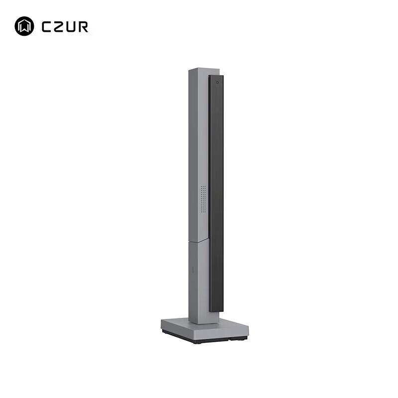 CZUR Jijiang A4 Dokumentenkamera-Scanner CN-Stecker (Adapter enthalten)