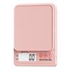 Miling Pink High-Precision Digital Kitchen Scale (CN Version)