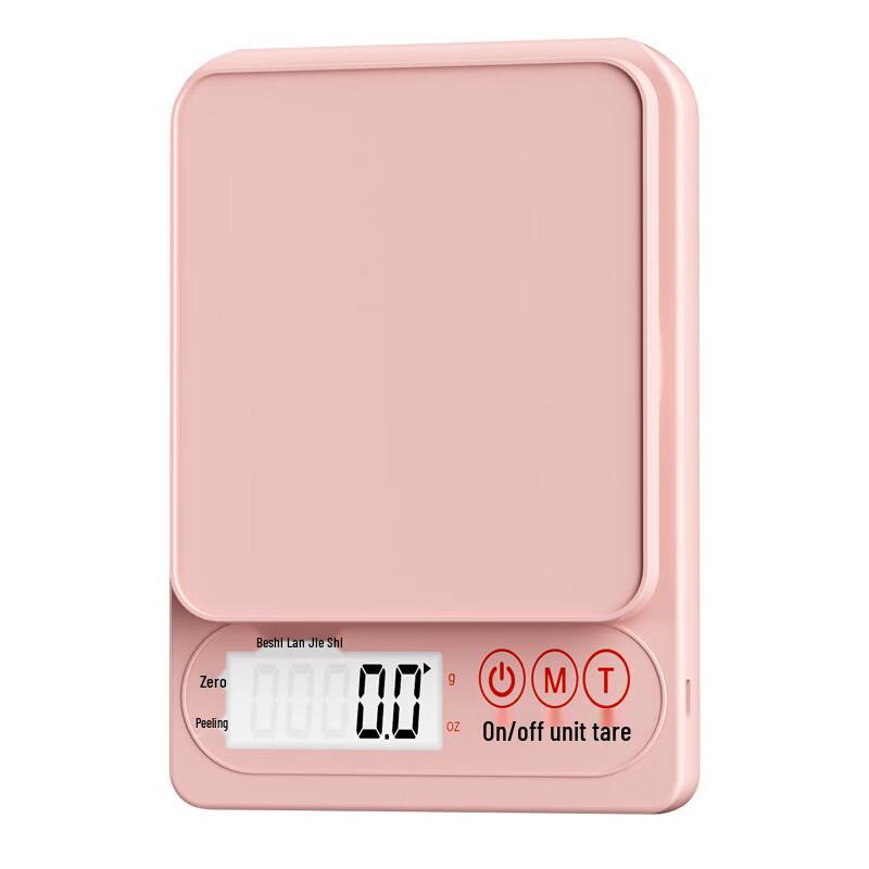 Miling Pink High-Precision Digital Kitchen Scale (CN Version)