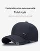 Men's Duckbill Cap - Spring/Autumn Fashion for Middle-Aged & Elderly