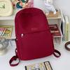 Li Shen Minimalist Casual Laptop Backpack