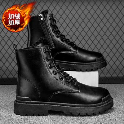 Pánské martensky Nové britské lokomotivní pracovní boty Středně vysoké nepromokavé a protiskluzové outdoorové ležérní boty ze sametové kůže