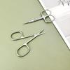 Stainless Steel Russian Style Beauty Scissors for Nails & Eyebrows with Eyelid Stickers
