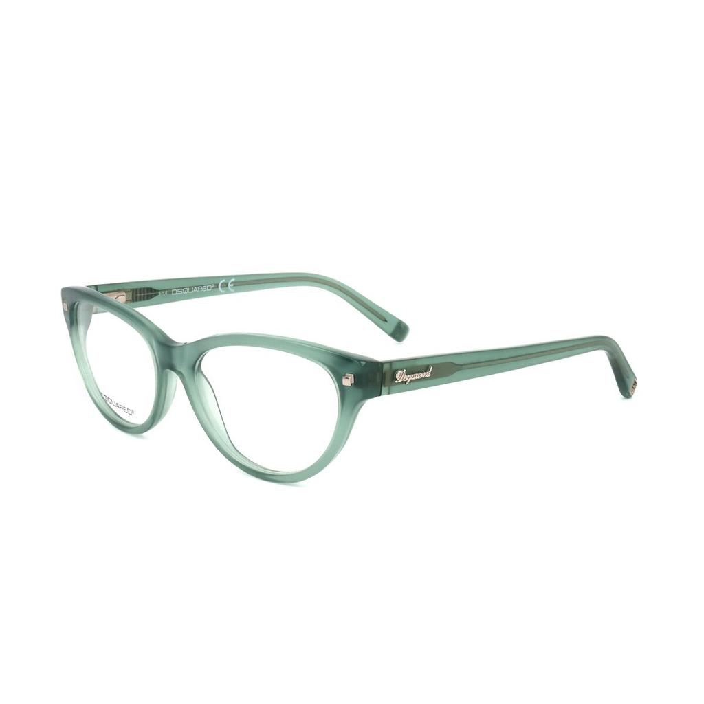 Ladies' Spectacle frame Dsquared2 DQ5142-84 Ø 53 mm