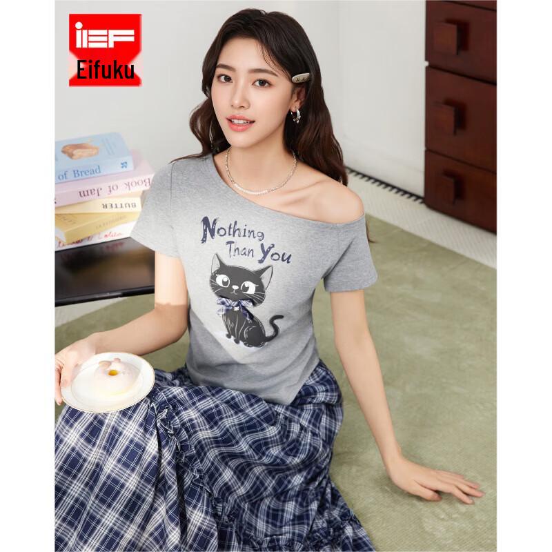 IEF 2026 Summer Commuter Casual Off-Shoulder Slimming Two-Piece Long Dress Set L