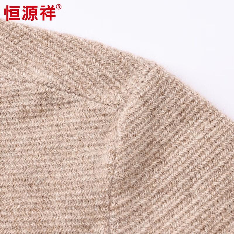 Hengyuanxiang Men's 100% Pure Cashmere Half-Turtleneck Sweater