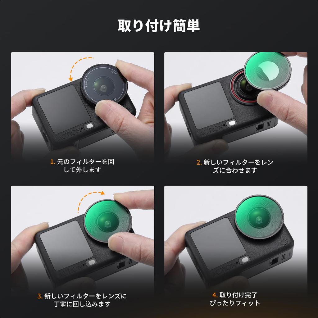 CONCEPT UV Filter for Osmo Action 6 K&F