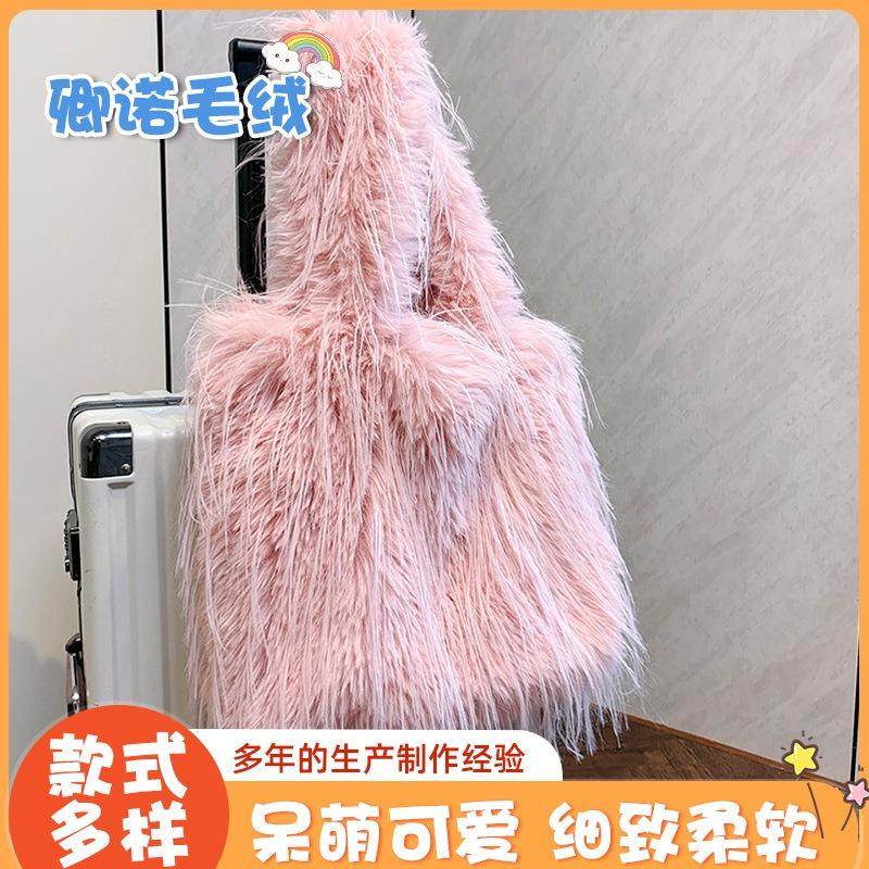 New autumn and winter fashion armpit large-capacity shoulder bag women's hair bag commuter handbag