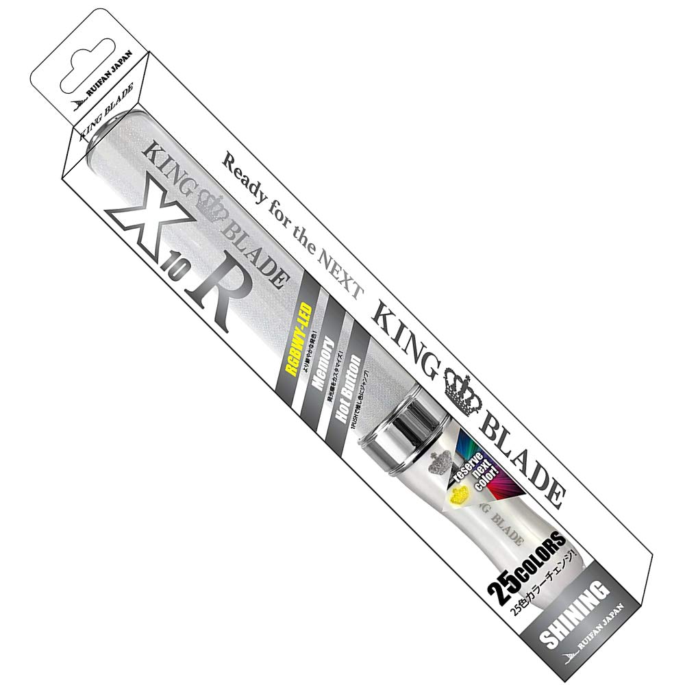 Ruifan Japan King Blade X10R Shining of (Set 2)