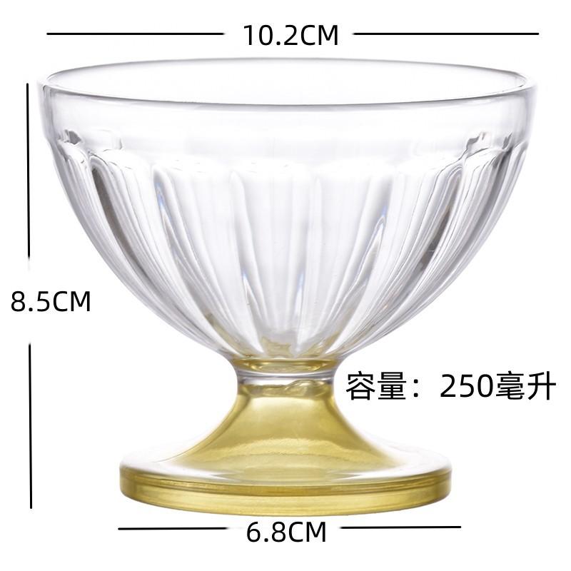 Acryl-Eisbecher Einfach Dick Transparent Langlebig Dessertschale Haushalt Küche Kinder-Eisbecher Milchshakebecher