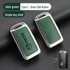 Mazda Angkesaila Key Cover for CX-4, Atez, CX-5, Mazda 3, and Creative 6