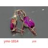 Chenrui Zircon Gem Flower Multi-layer Retro Earrings